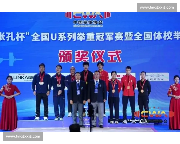 举重新星闪耀全国锦标赛青年力量掀起中国力量竞技新时代热潮 举重新星闪耀全国锦标赛青年力量掀起中国力量竞技新时代热潮