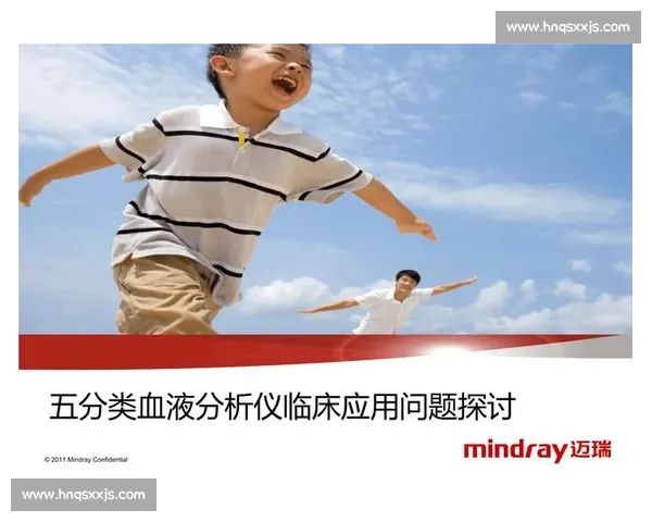 什么是单循环比赛及其特点分析与应用探讨 什么是单循环比赛及其特点分析与应用探讨