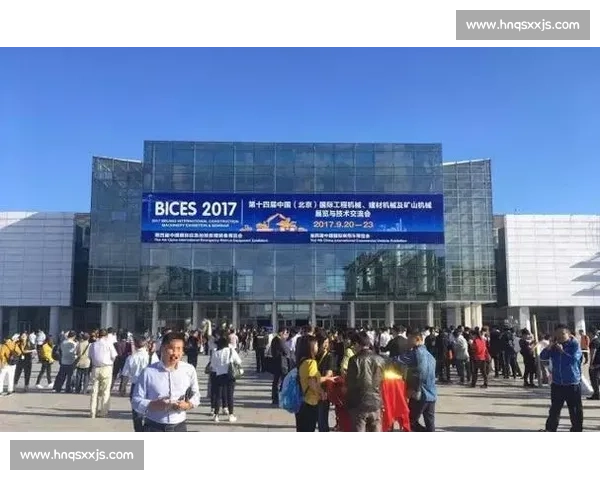 奥运会盛大开幕点燃全球激情与团结的庆典盛况 奥运会盛大开幕点燃全球激情与团结的庆典盛况