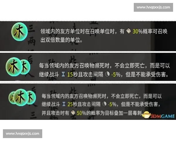 布瑞吉比赛精彩回顾与策略解析全面指南 布瑞吉比赛精彩回顾与策略解析全面指南