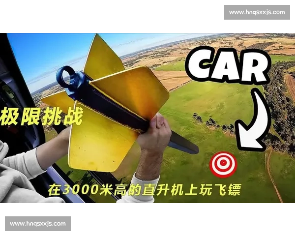 激烈对决飞镖比赛精彩瞬间全程回放高手之间的精准较量和极限挑战 激烈对决飞镖比赛精彩瞬间全程回放高手之间的精准较量和极限挑战