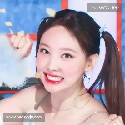 农卉悦